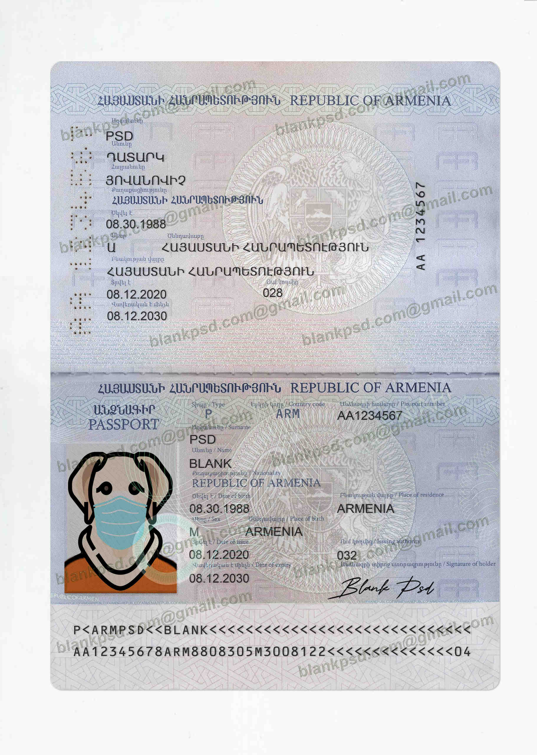 armenia passport psd template