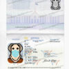 australia passport psd template