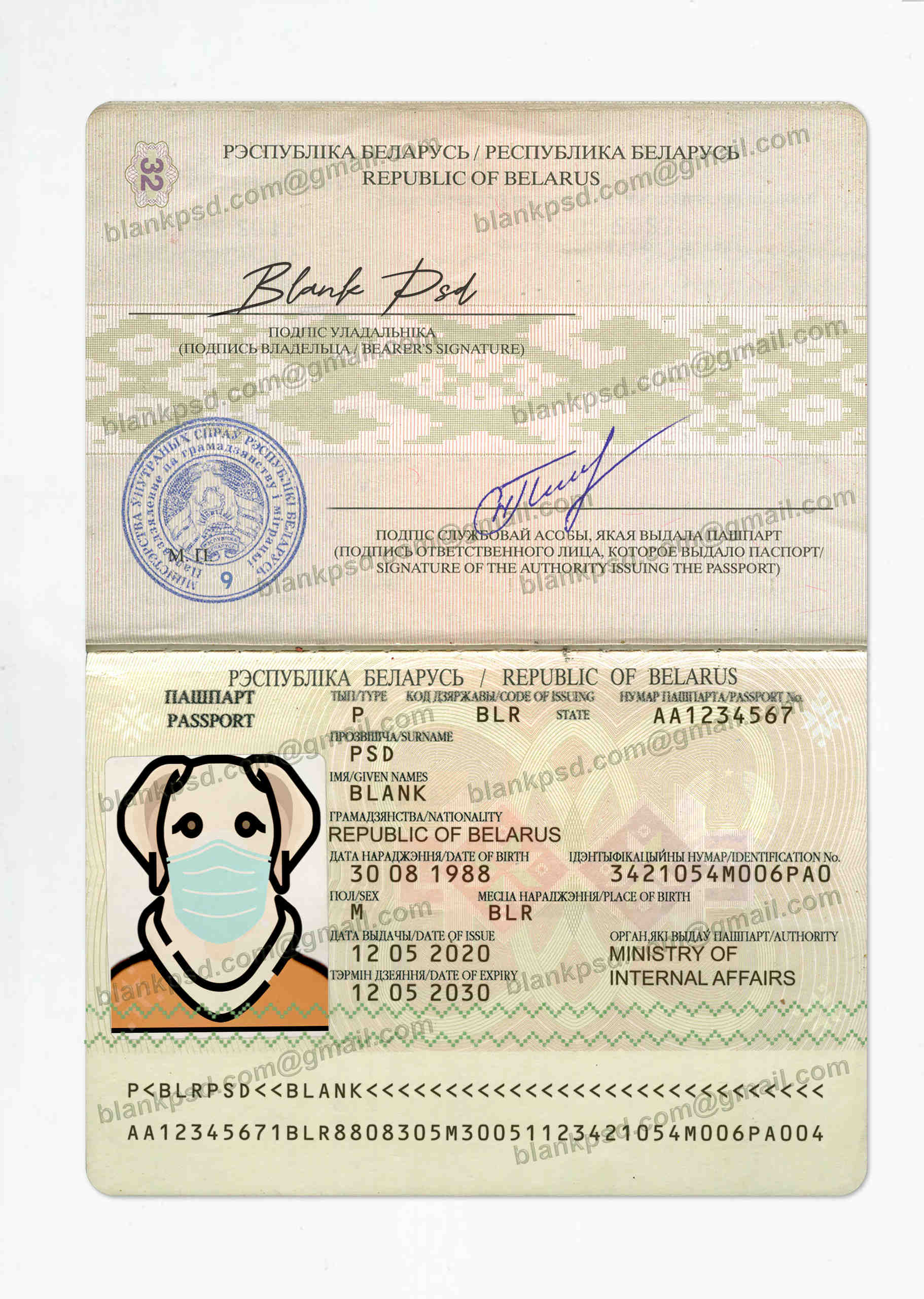 fake belarusian passport template