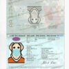 fake belgian passport template