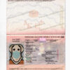 fake bulgarian passport template