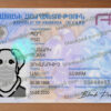 armenia id card psd