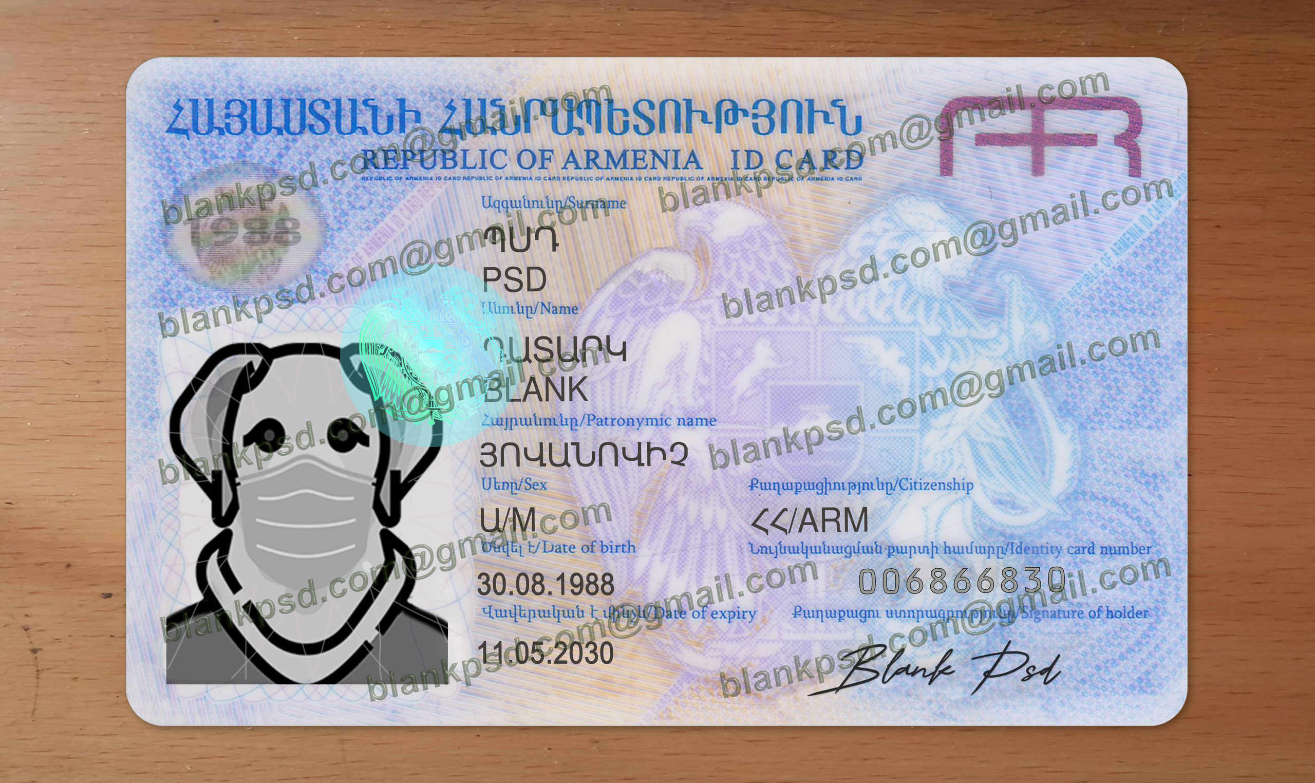 armenia id card psd