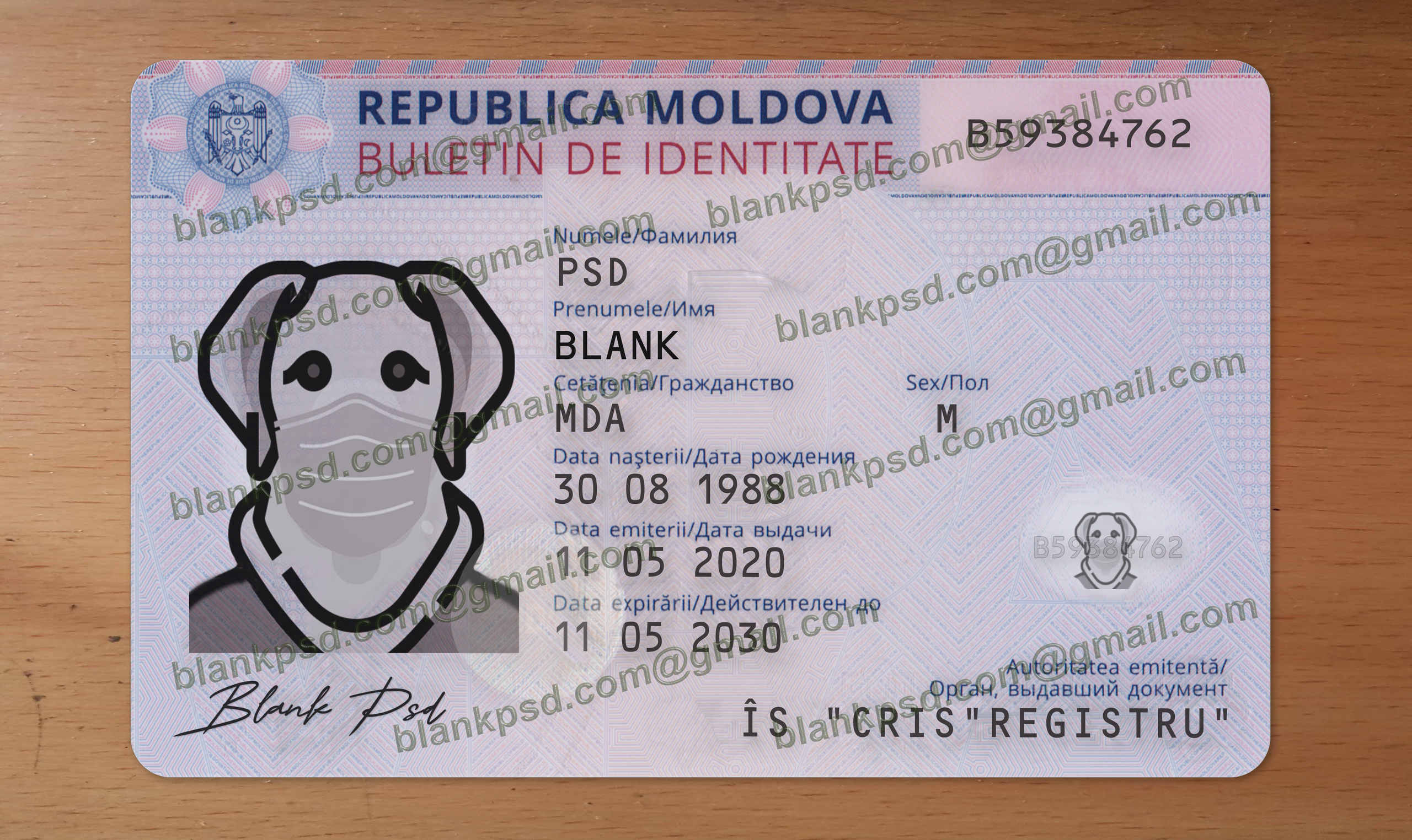 moldova id card template